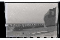 登錄號:KH2002.019.0046藏品圖，第16張