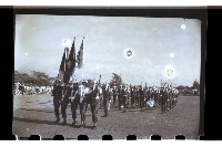 登錄號:KH2002.019.0053藏品圖，第6張