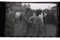 登錄號:KH2002.019.0055藏品圖，第6張