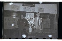 登錄號:KH2002.019.0057藏品圖，第5張