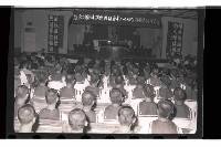 登錄號:KH2002.019.0060藏品圖，第2張