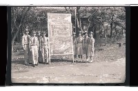 登錄號:KH2002.019.0060藏品圖，第10張