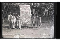 登錄號:KH2002.019.0060藏品圖，第11張