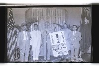 登錄號:KH2002.019.0062藏品圖，第5張