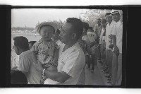 登錄號:KH2002.019.0064藏品圖，第4張