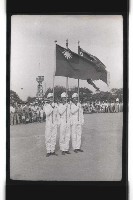 登錄號:KH2002.019.0064藏品圖，第8張