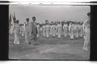 登錄號:KH2002.019.0064藏品圖，第11張