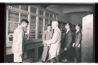 登錄號:KH2002.019.0066藏品圖，第12張