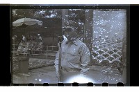 登錄號:KH2002.019.0067藏品圖，第21張