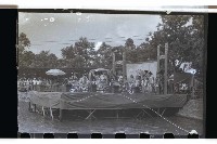 登錄號:KH2002.019.0068藏品圖，第4張