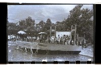 登錄號:KH2002.019.0068藏品圖，第10張