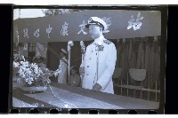 登錄號:KH2002.019.0069藏品圖，第11張