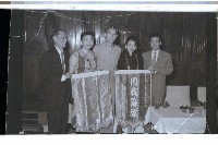 登錄號:KH2002.019.0071藏品圖，第3張