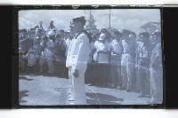 登錄號:KH2002.019.0071藏品圖，第20張