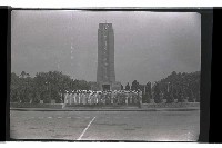 登錄號:KH2002.019.0077藏品圖，第6張