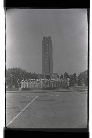 登錄號:KH2002.019.0077藏品圖，第7張