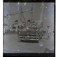 登錄號:KH2002.019.0082藏品圖，第7張