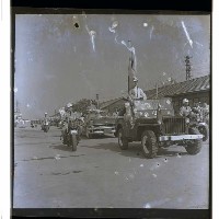 登錄號:KH2002.019.0082藏品圖，第9張