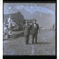 登錄號:KH2002.019.0082藏品圖，第11張