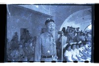 登錄號:KH2002.019.0084藏品圖，第2張