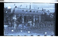 登錄號:KH2002.019.0085藏品圖，第17張