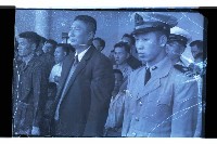 登錄號:KH2002.019.0087藏品圖，第8張