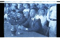 登錄號:KH2002.019.0087藏品圖，第10張