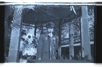 登錄號:KH2002.019.0094藏品圖，第4張