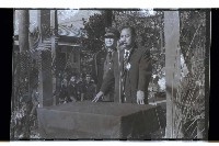 登錄號:KH2002.019.0094藏品圖，第7張