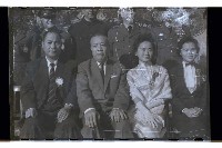 登錄號:KH2002.019.0094藏品圖，第11張