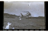 登錄號:KH2002.019.0097藏品圖，第14張