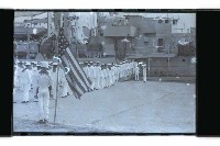 登錄號:KH2002.019.0103藏品圖，第3張