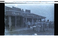 登錄號:KH2002.019.0105藏品圖，第7張