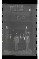 登錄號:KH2002.019.0107藏品圖，第30張