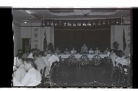 登錄號:KH2002.019.0109藏品圖，第8張