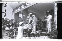 登錄號:KH2002.019.0113藏品圖，第35張