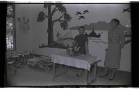 登錄號:KH2002.019.0115藏品圖，第5張