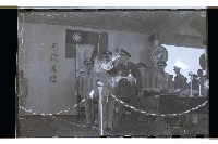 登錄號:KH2002.019.0117藏品圖，第9張