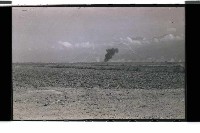 登錄號:KH2002.019.0119藏品圖，第6張