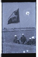 登錄號:KH2002.019.0124藏品圖，第7張