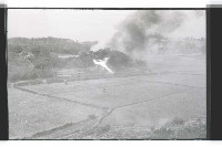 登錄號:KH2002.019.0126藏品圖，第11張