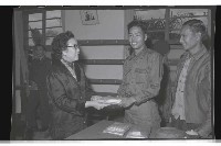 登錄號:KH2002.019.0135藏品圖，第39張