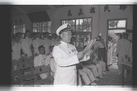 登錄號:KH2002.019.0138藏品圖，第9張