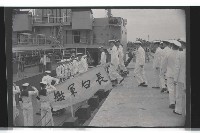 登錄號:KH2002.019.0140藏品圖，第40張