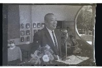 登錄號:KH2002.019.0142藏品圖，第10張