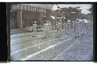 登錄號:KH2002.019.0142藏品圖，第12張