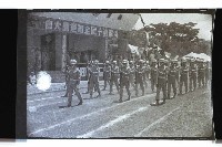 登錄號:KH2002.019.0142藏品圖，第13張