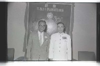 登錄號:KH2002.019.0146藏品圖，第20張