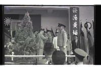 登錄號:KH2002.019.0147藏品圖，第38張