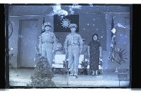 登錄號:KH2002.019.0149藏品圖，第8張